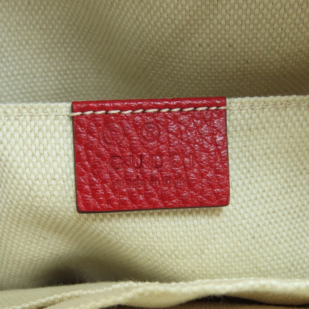 Gucci Chain Backpack Interlocking GG Leather Dayp… - image 6